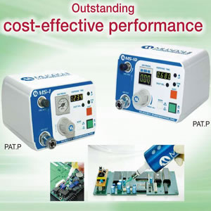 Musashi Dispenser MS-1/1D