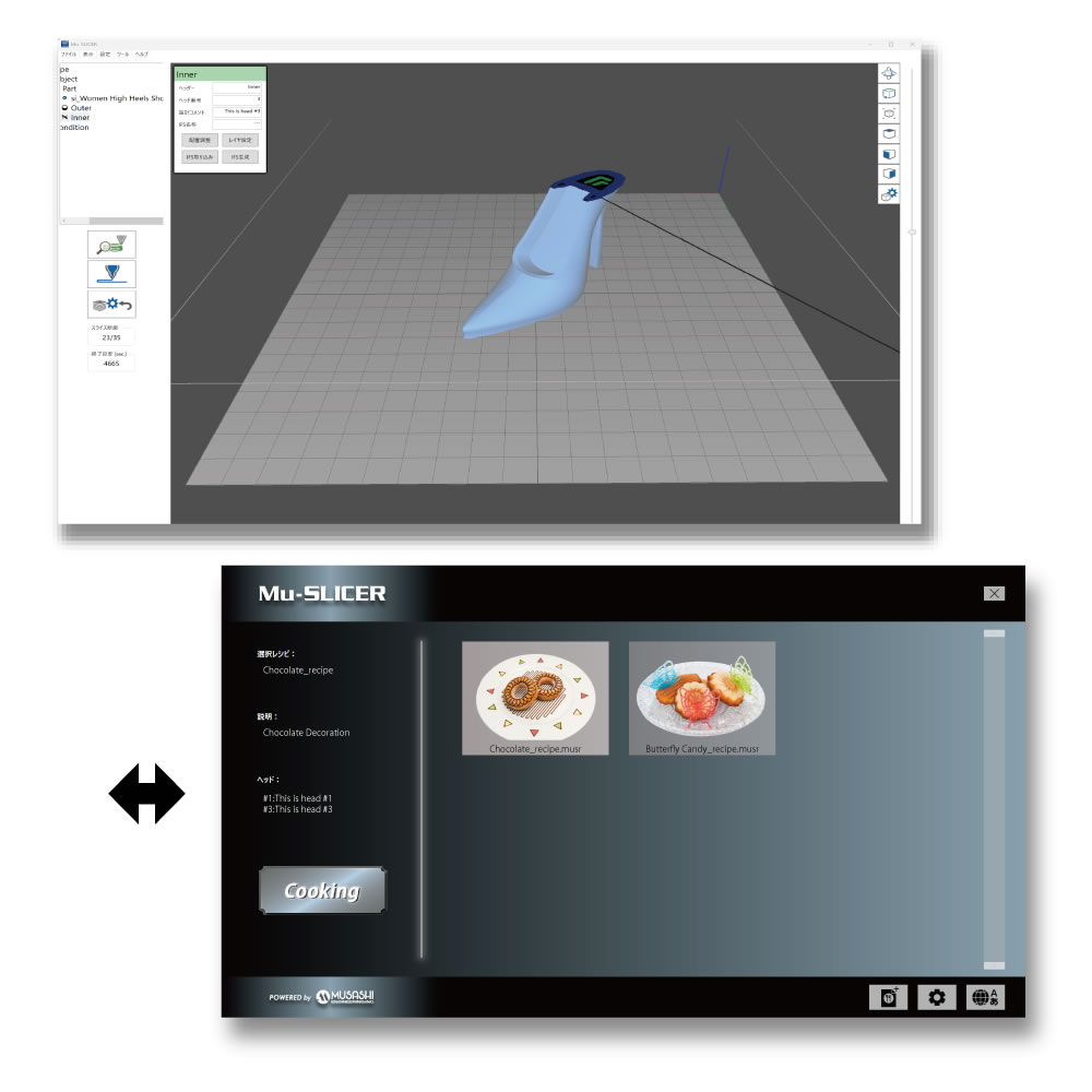 musashi dispenser Phần mềm mô hình hóa 3D Mu-SLICER