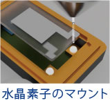 musashi dispenser Solder Paste Jet Dispenser HYPER SOLDERJET musashi dispenser Solder Paste Jet Dispenser HYPER SOLDERJET